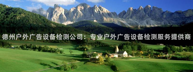杏宇平台怎么样