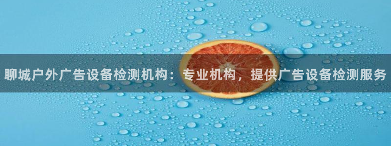 杏宇官方平台官网下载