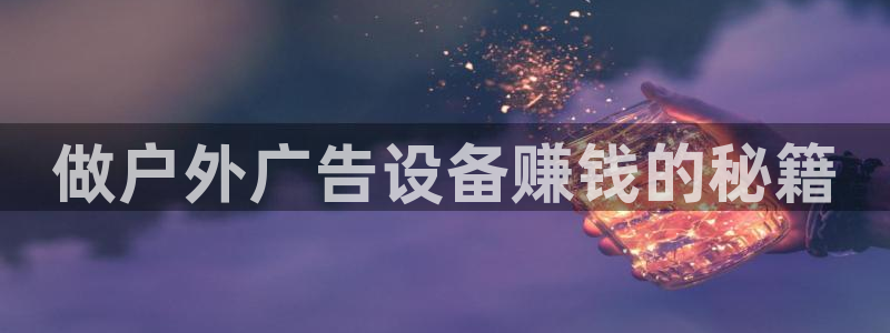 杏宇官方平台官网下载