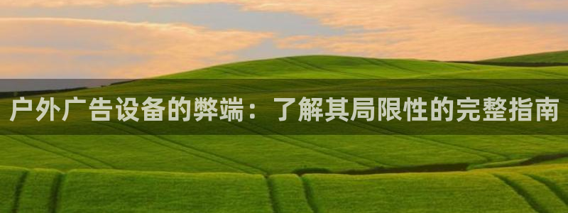 杏宇平台注册地址