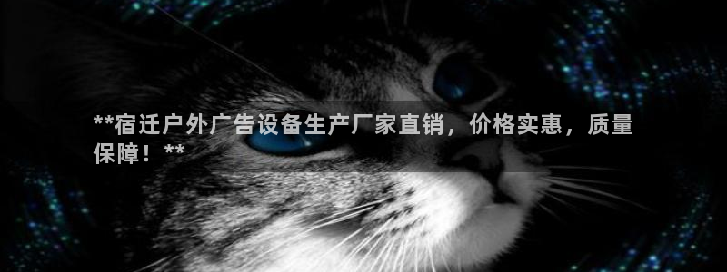杏宇平台代理怎么赚钱的