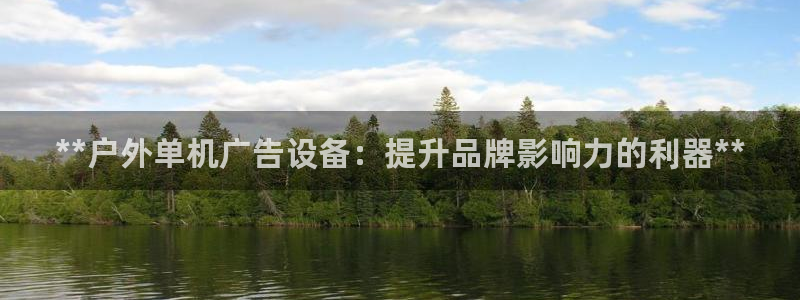 杏宇平台怎么样赚钱