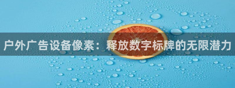 杏宇平台提现为什么这么久呢