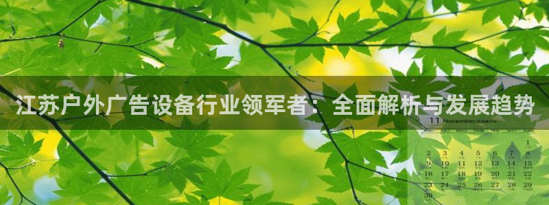 杏宇平台招商怎么样