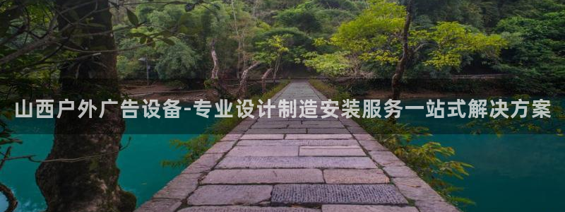 杏宇平台代理多少钱一个月