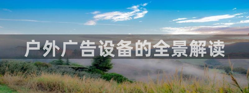 杏宇平台代理怎么赚钱的