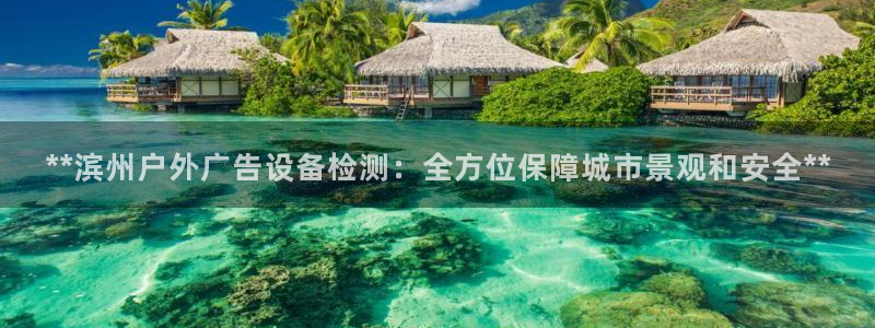 杏宇平台代理多少钱一次