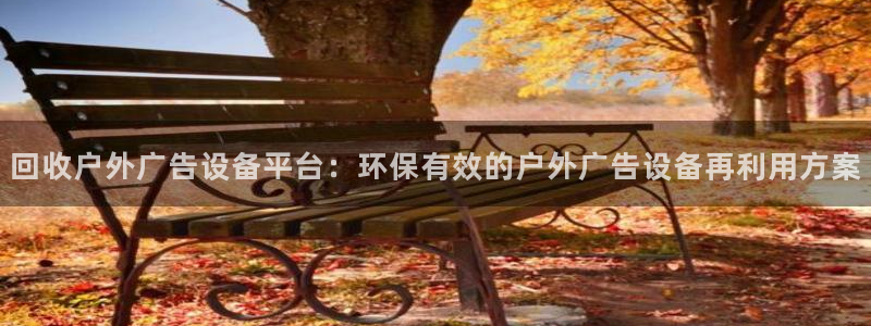 杏宇平台代理多少钱一次