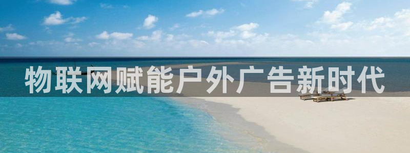 杏宇平台招商怎么样