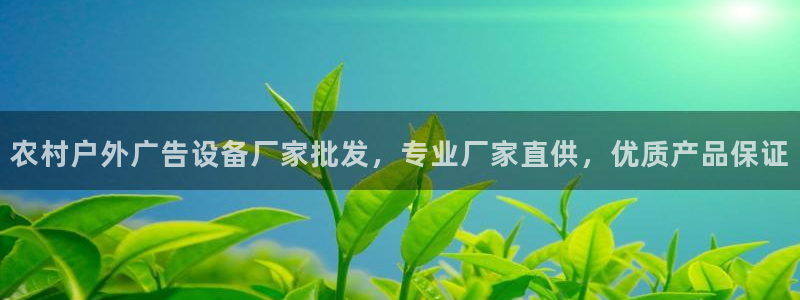杏宇平台官网注册
