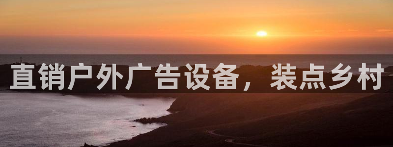 杏宇平台登录步骤是什么