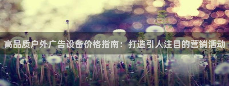 杏宇平台注册地址