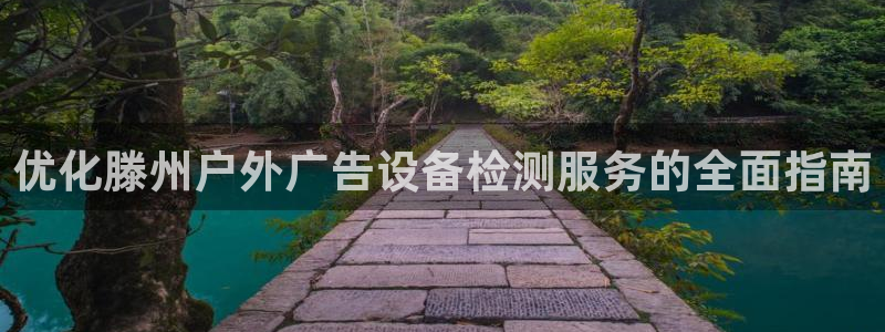杏宇平台登录方法