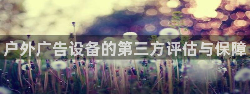 杏宇平台提现为什么这么久呢