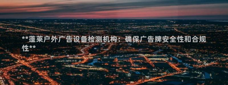 杏宇平台注册登录