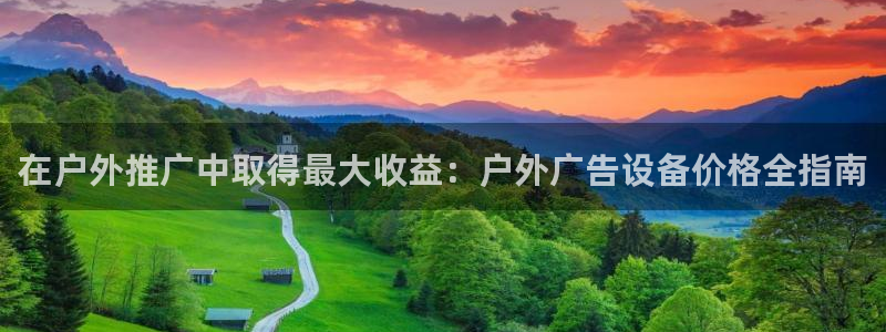 杏宇平台代理怎么样