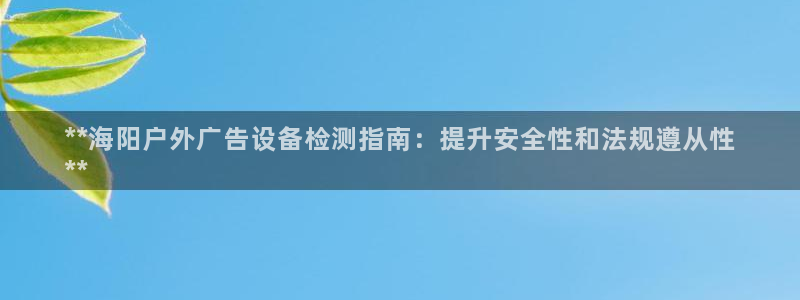 杏宇平台代理多少钱