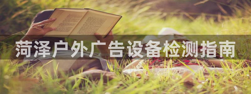 杏宇代理注册
