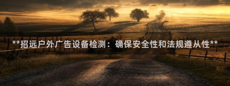 杏宇平台官网注册