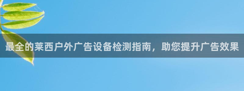 杏宇平台登录步骤