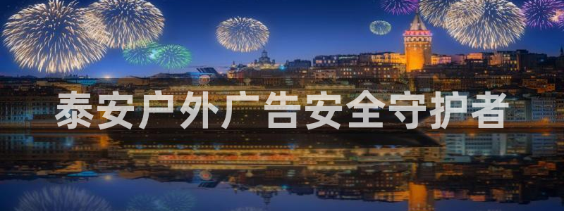 杏宇平台登录步骤是什么