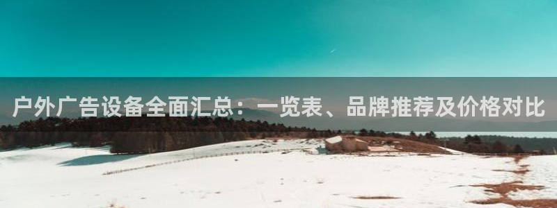 杏宇平台注册地址