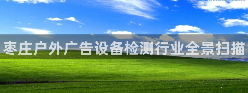 杏宇平台登录步骤是什么
