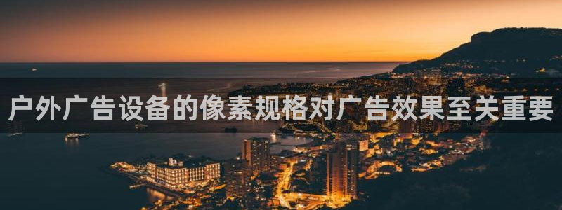 杏宇平台代理怎么样啊