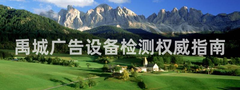 杏宇平台怎么样赚钱