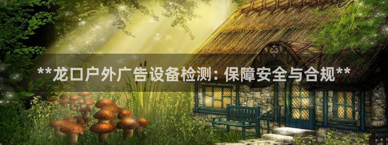 杏宇平台怎么样