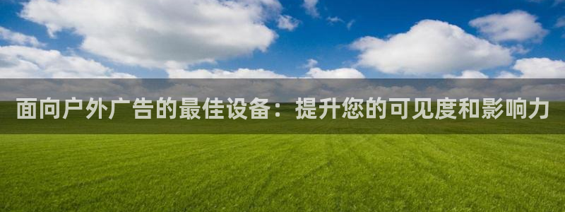 杏宇平台登录步骤是什么
