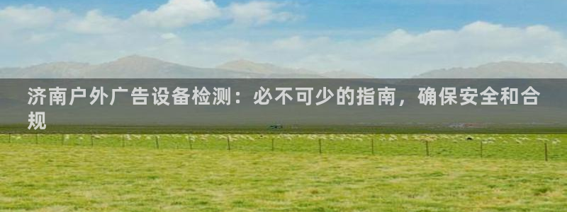 杏宇平台登录方法