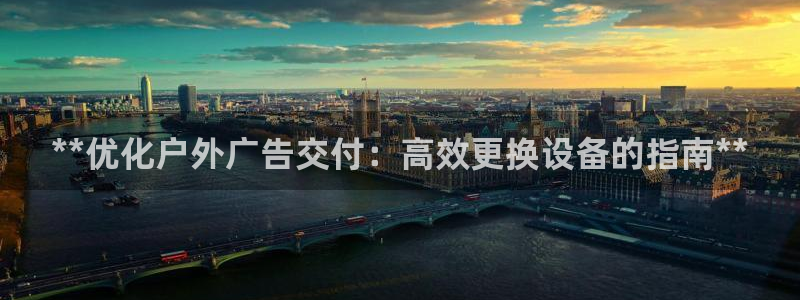 杏宇平台注册登录