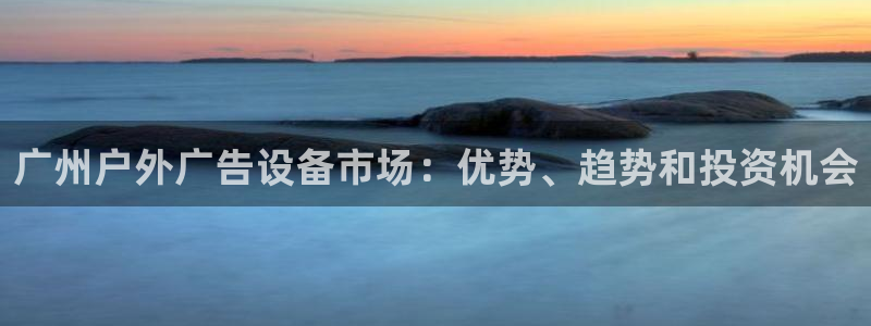 杏宇平台怎么样知乎