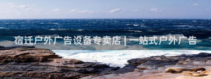 杏宇平台怎么样赚钱