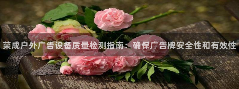 杏宇平台怎么样知乎