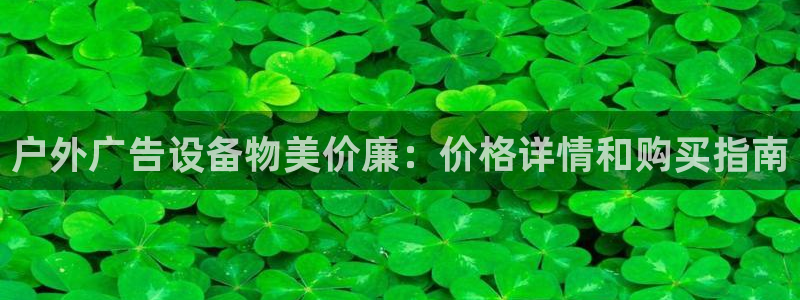 杏宇平台代理怎么赚钱快