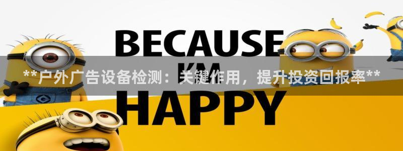 杏宇平台代理多少钱一个月