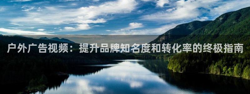杏宇平台代理