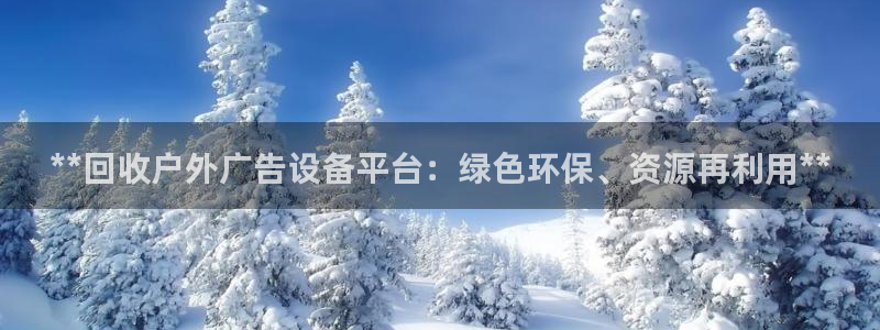 杏宇平台代理怎么样