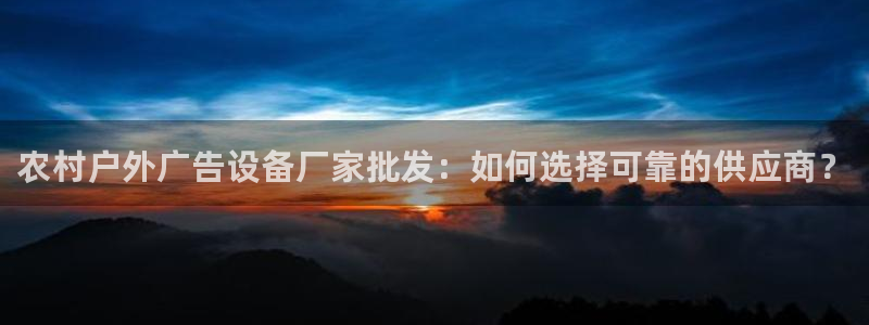 杏宇平台总代理