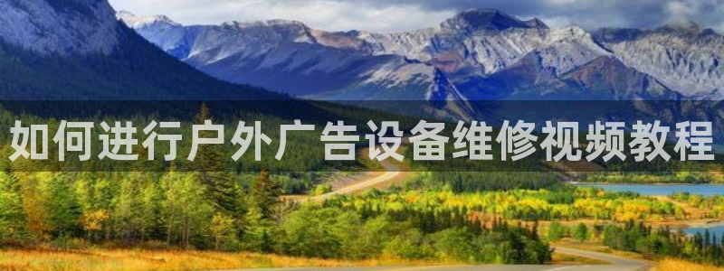 杏宇平台开户